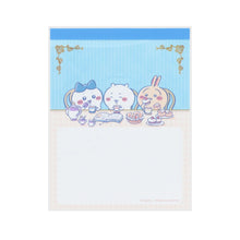 [Sun Star] Chiikawa Tea Time Message Memo Pad