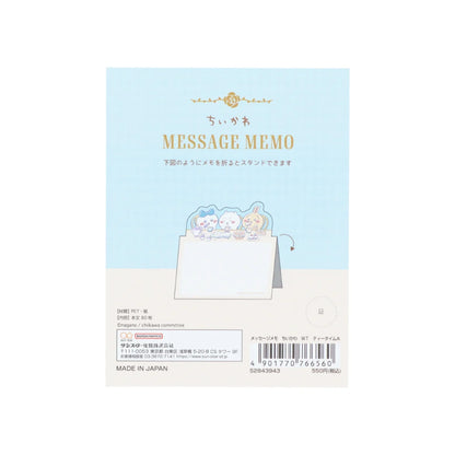 [Sun Star] Chiikawa Tea Time Message Memo Pad
