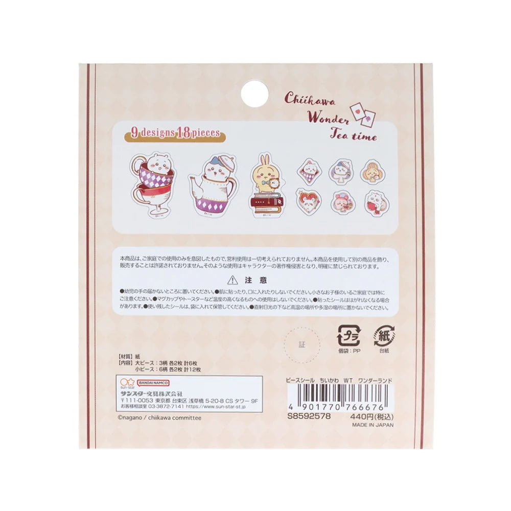 [Sun Star] Chikawa Piece Sticker Set