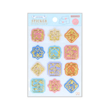 [Sun Star] Chiikawa Relief Decoration Stickers