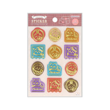 [Sun Star] Chiikawa Relief Decoration Stickers