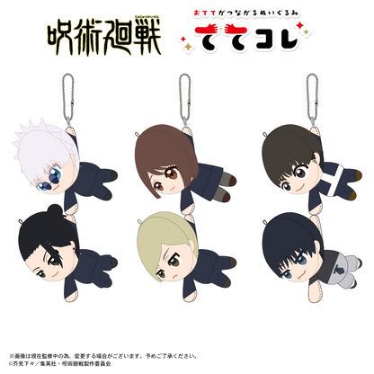 JUJUTSU KAISEN Tete Colle [Blind Box]