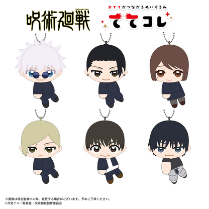 JUJUTSU KAISEN Tete Colle [Blind Box]