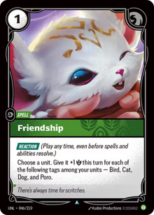 Friendship [Uncommon] UNL 046/219 - Riftbound Unleashed