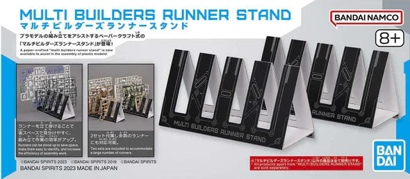 Bandai: Multi Builders Runner Stand