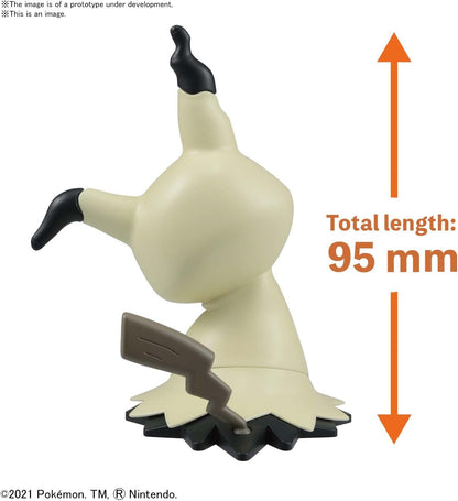 [Bandai] Pokemon Mimikyu Model Kit 08