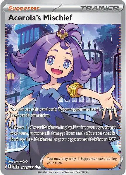 Acerola's Mischief [Ultra Rare] 165/132 - Pokemon Mega Evolution