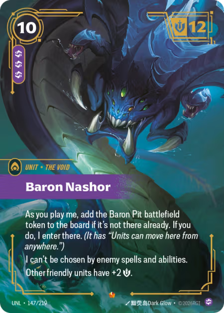 Baron Nashor [Epic] UNL 147/219 - Riftbound Unleashed