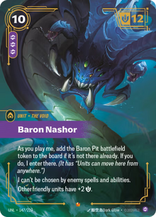 Baron Nashor [Epic] UNL 147/219 - Riftbound Unleashed