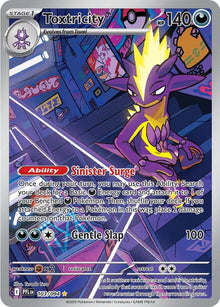 Toxtricity [Illustration Rare] #103/094 - Pokemon Phantasmal Flames