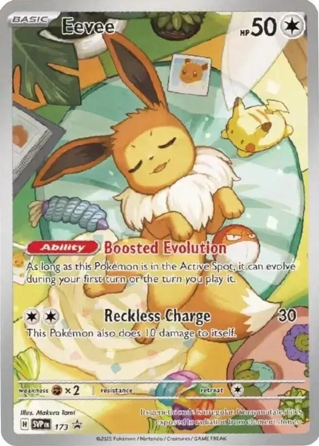 Eevee #173 - Promo