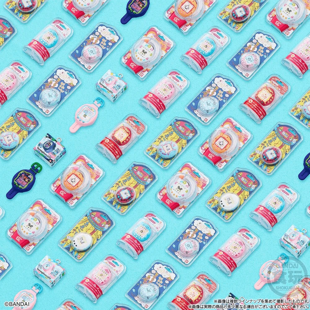 [Tamagotchi Collection] Mini Keychains - Wave 4 - Shokugan Blind Box