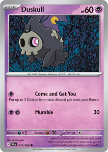 Duskull [Common] #018/064 - Pokemon Shrouded Fable