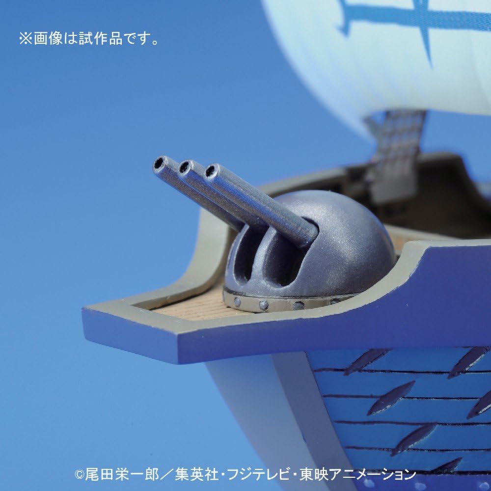 One Piece: Grand Ship Collection - Marine Ship