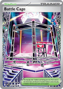 Battle Cage [Ultra Rare] 116/094 - Pokemon Phantasmal Flames