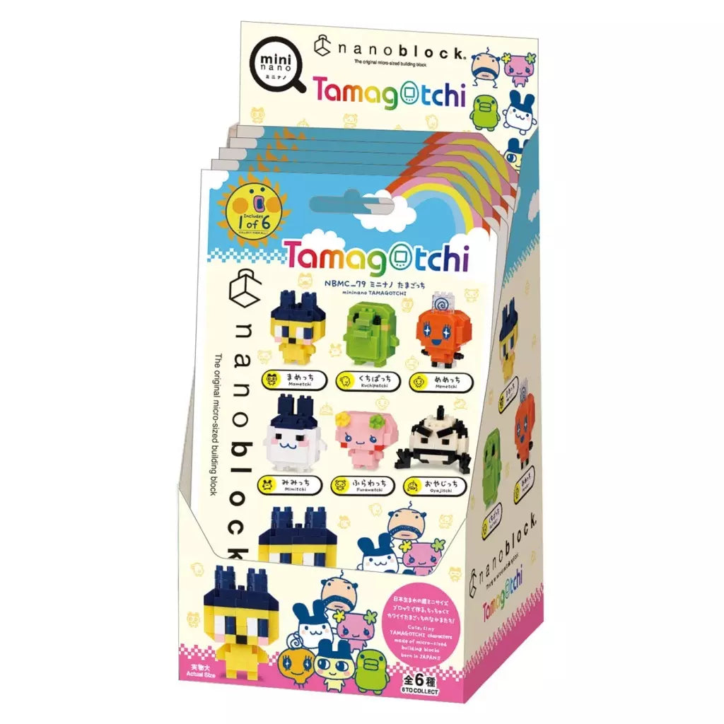 [NANOBLOCK] Mini Nano Tamagotchi (Blind Bag)