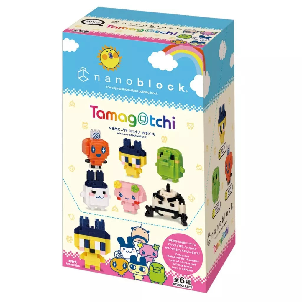 [NANOBLOCK] Mini Nano Tamagotchi (Blind Bag)
