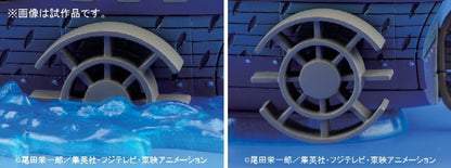 One Piece: Grand Ship Collection - Marine Ship