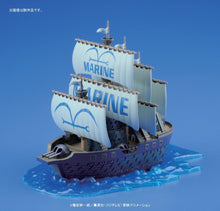One Piece: Grand Ship Collection - Marine Ship