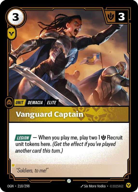 Vanguard Captain [Common] #218/298 - Origins