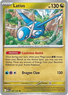 Latios [Uncommon] #101/132 - Mega Evolution