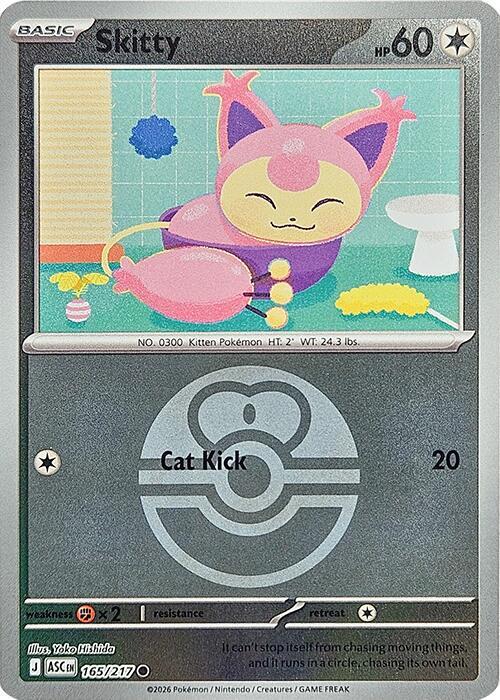 Skitty [Love Ball/Common] #165/217 - Ascended Heroes