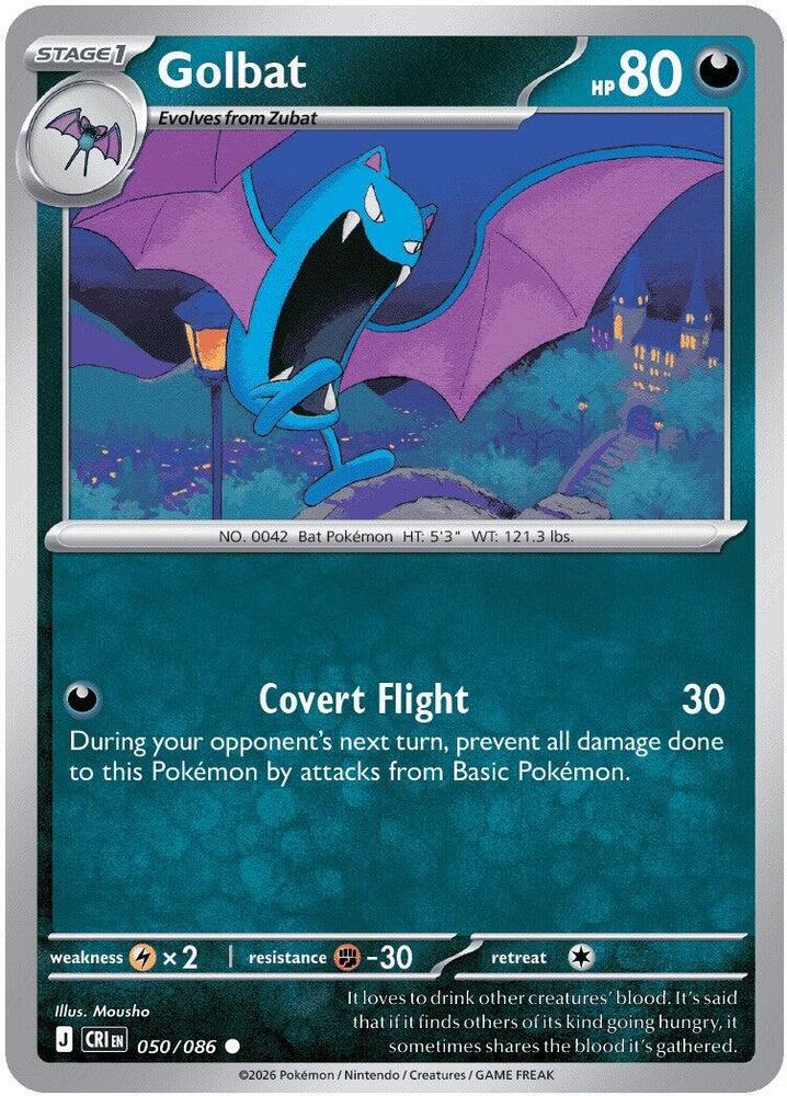 Golbat [Common] #050/086 - Chaos Rising