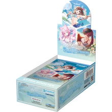 [Hololive] Card Game - Summer hologram - Extra Booster Box