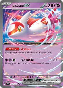 Latias ex [Double Rare] 076/191 - Surging Sparks