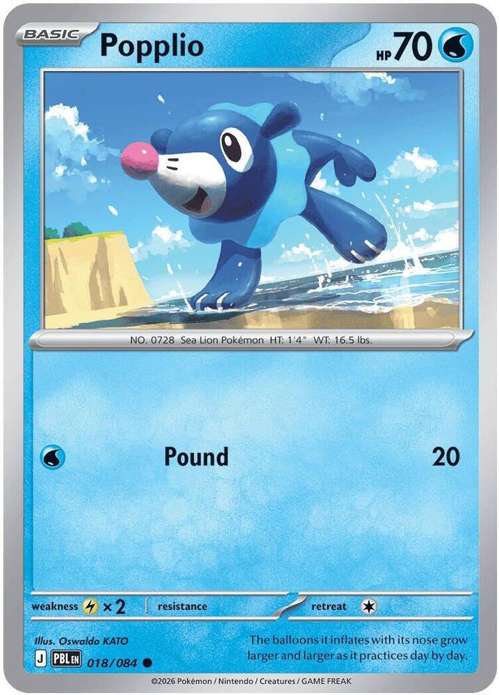 Popplio [Common] #018/084 - Pitch Black