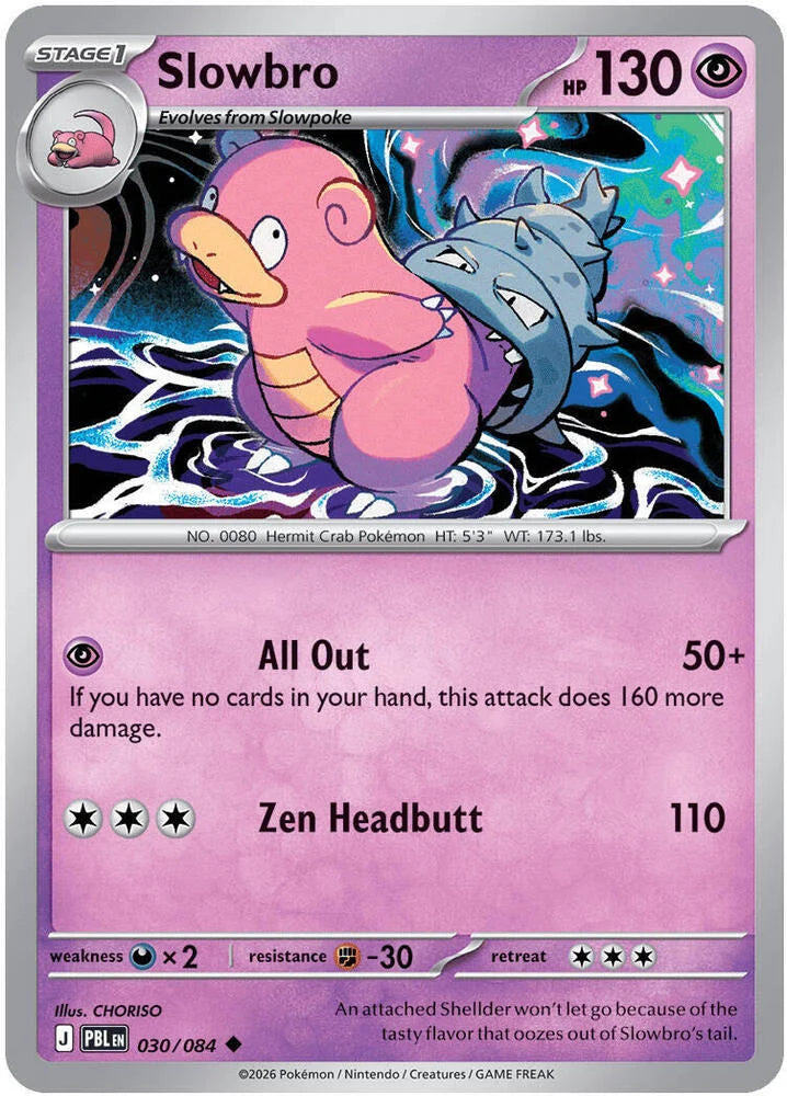 Slowbro [Uncommon] #030/084 - Pitch Black