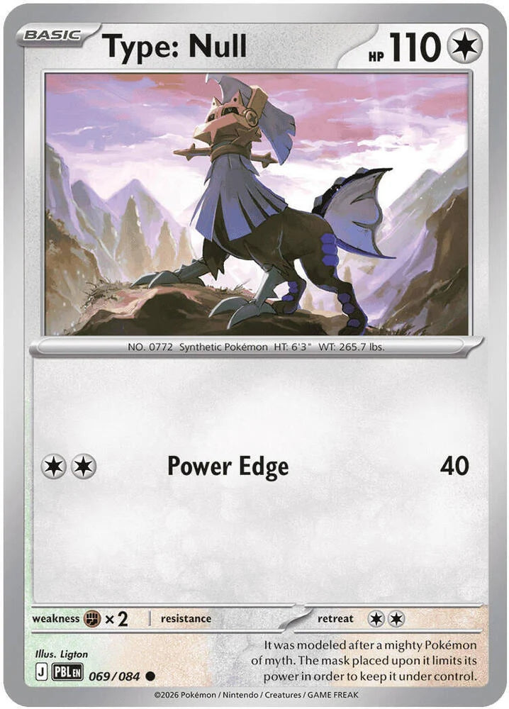 Type: Null [Common] #069/084 - Pitch Black