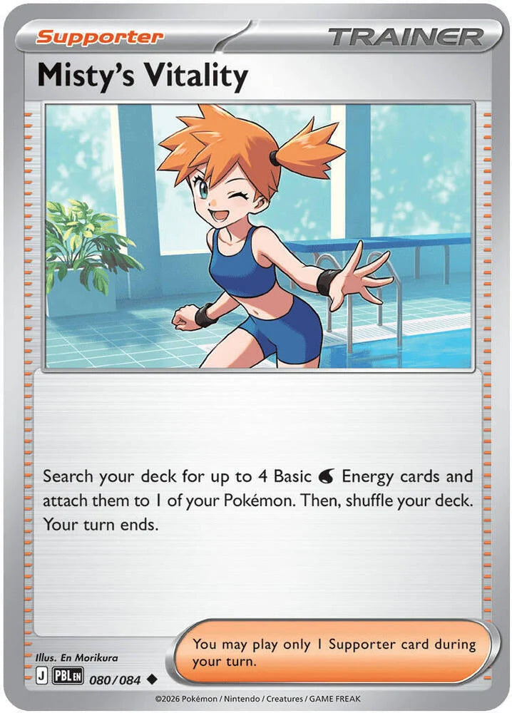 Misty's Vitality [Uncommon] #080/084 - Pitch Black