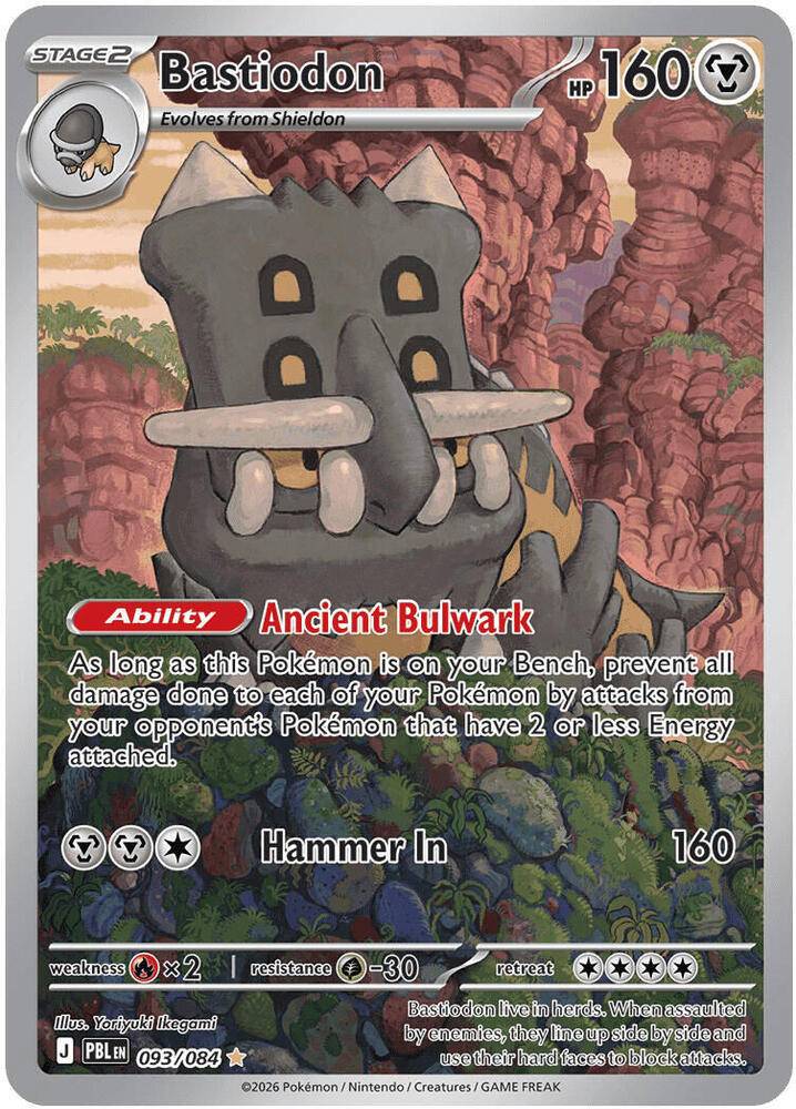 Bastiodon [Illustration Rare] #093/084 - Pitch Black