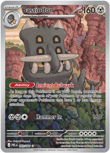 Bastiodon [Illustration Rare] #093/084 - Pitch Black