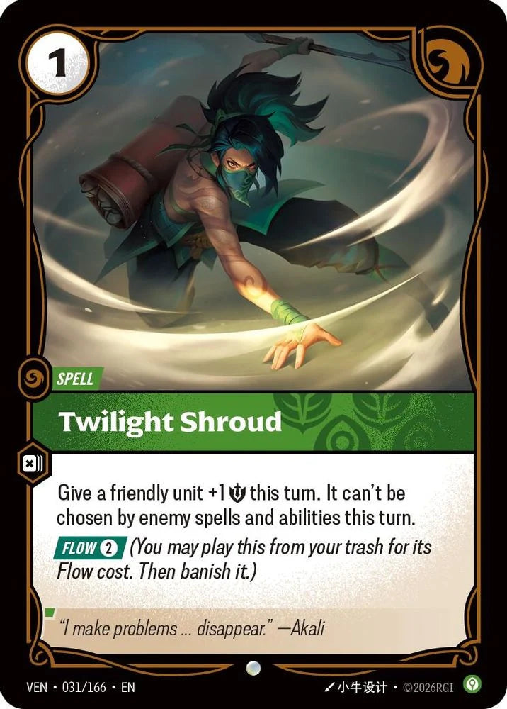 Twilight Shroud [Common] #031/166 - Vendetta