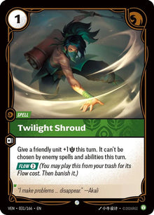Twilight Shroud [Common] #031/166 - Vendetta
