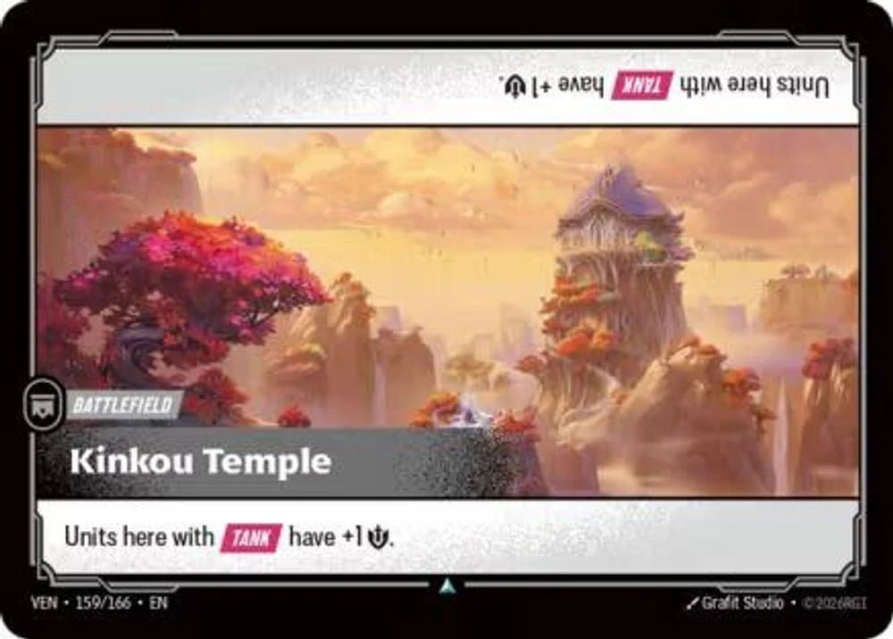 Kinkou Temple [Uncommon] #159/166 - Vendetta
