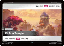 Kinkou Temple [Uncommon] #159/166 - Vendetta
