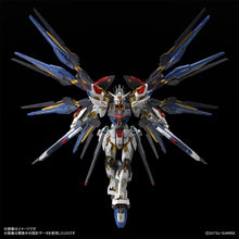 Bandai: MGEX - Strike Freedom Gundam - Extreme Metal
