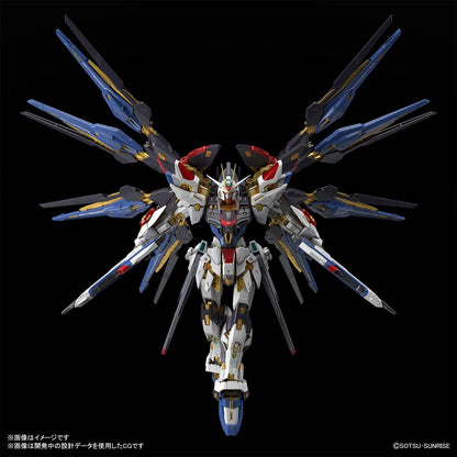 Bandai: MGEX - Strike Freedom Gundam - Extreme Metal