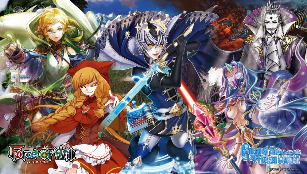 Curse of the Frozen Casket Prerelease Playmat - Force of Will