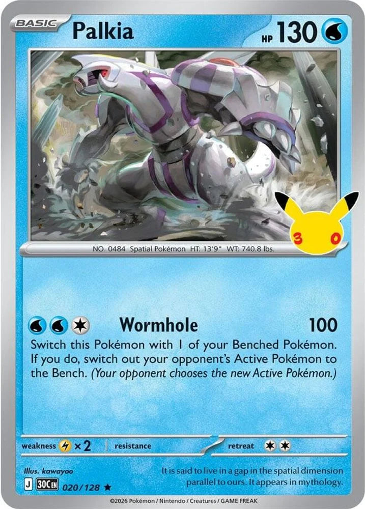 Palkia [Rare] #020/128 - 30th Celebration