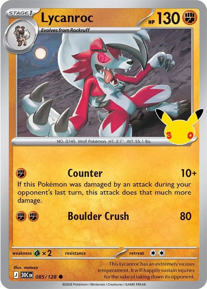 Lycanroc [Common] #085/128 - 30th Celebration