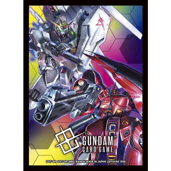 Gundam CG - Set 02 - Sleeves Assortment