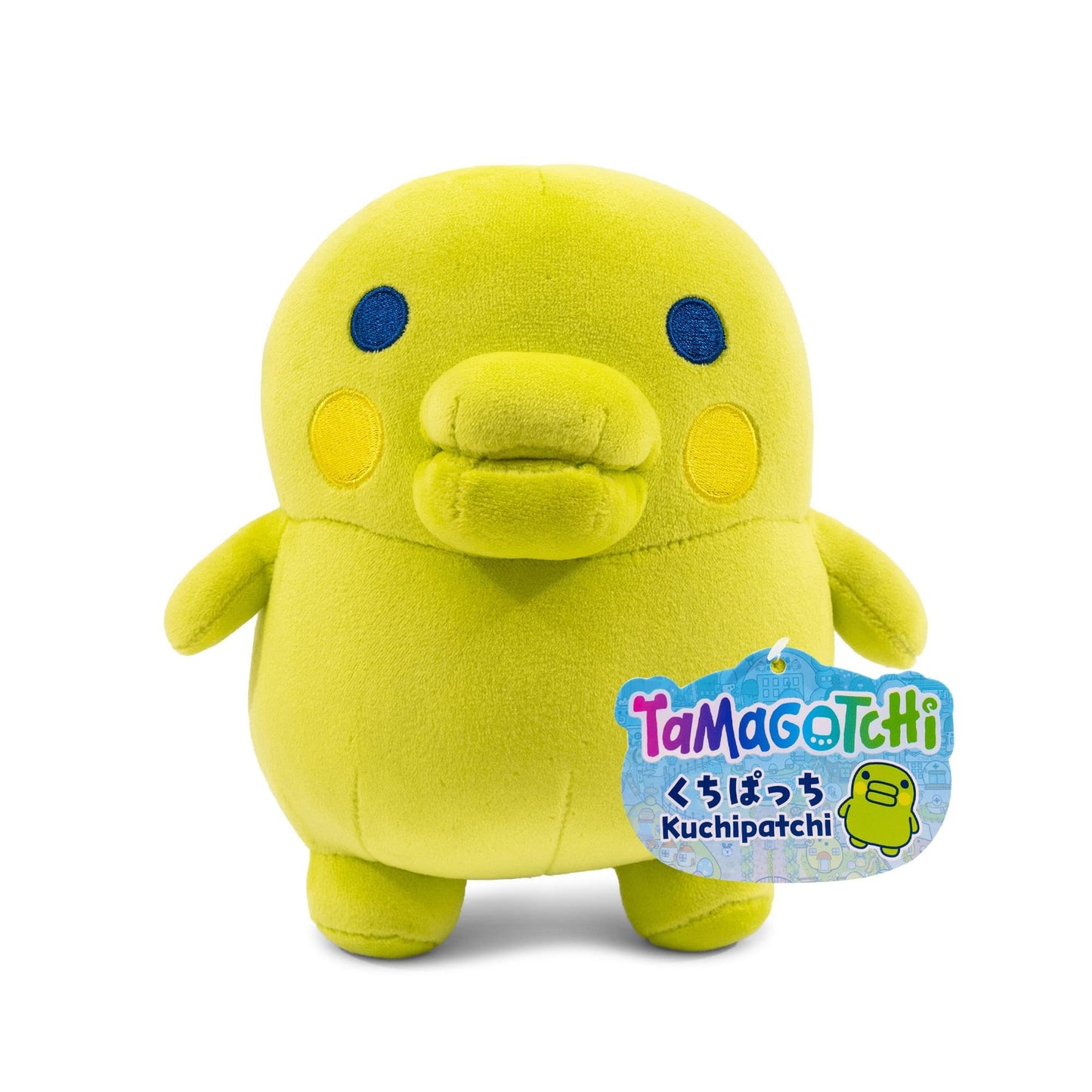 [Tamagotchi] Kuchipatchi 6" Plush
