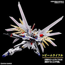 Bandai: HG - Mighty Strike Freedom Gundam (1/144)