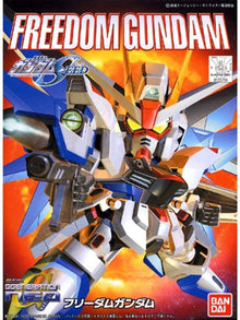 Bandai: SD EX-Standard - Freedom Gundam
