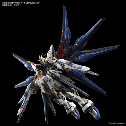 Bandai: MGEX - Strike Freedom Gundam - Extreme Metal