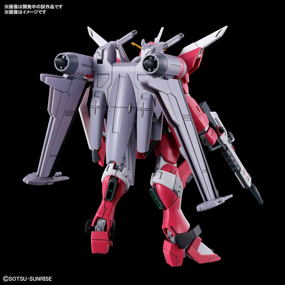 Bandai: HG - Infinite Justice Gundam Type II (1/144)